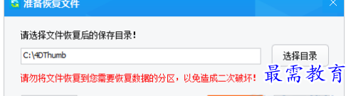 1679314071621141.png image.png