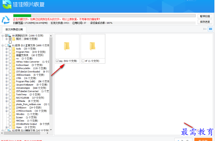 1679314083510828.png image.png