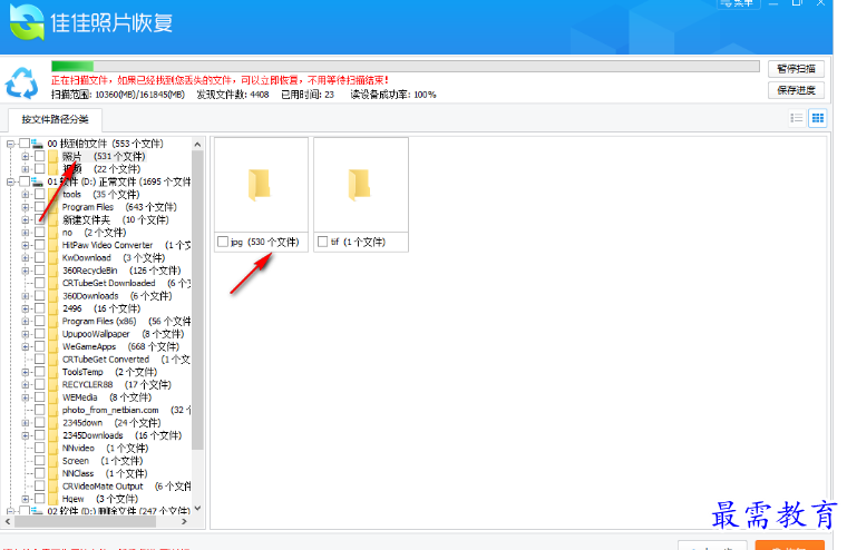 1679314089568885.png image.png