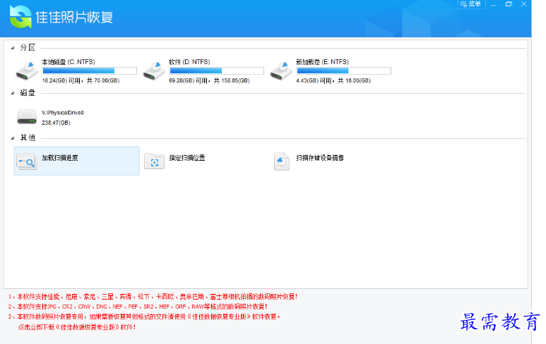 1679314113648588.png image.png