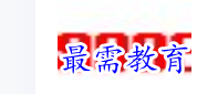 1679314190775083.png image.png