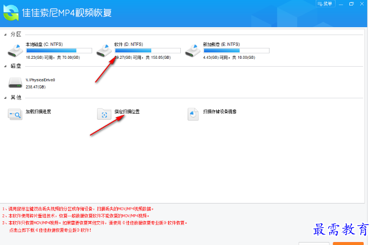 1679314196209578.png image.png