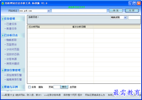1679314277197441.png image.png