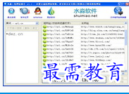 1679314318925125.png image.png