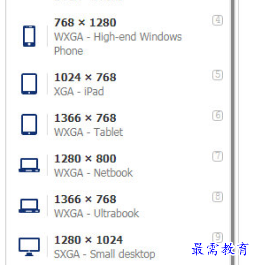 1679314455754879.png image.png