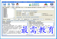 1679314477628094.png image.png