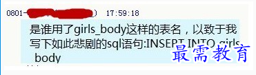 1679314497657870.png image.png