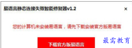 1679314674145299.png image.png