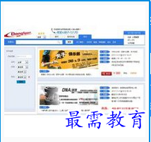 1679314798922458.png image.png