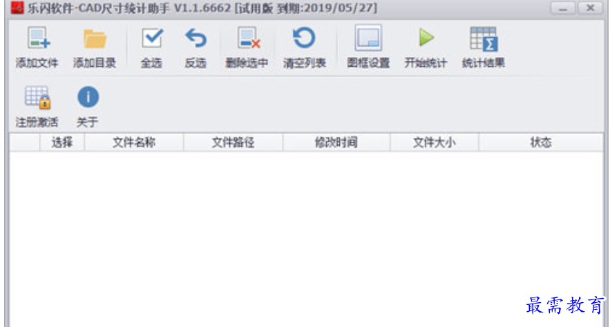 1679315146260575.png image.png