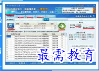 1679315348171134.png image.png