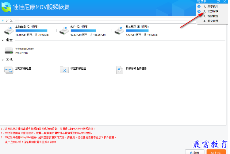 1679315487207350.png image.png