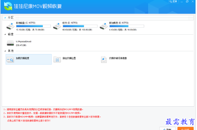 1679315497466031.png image.png