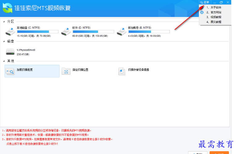 1679315518592702.png image.png