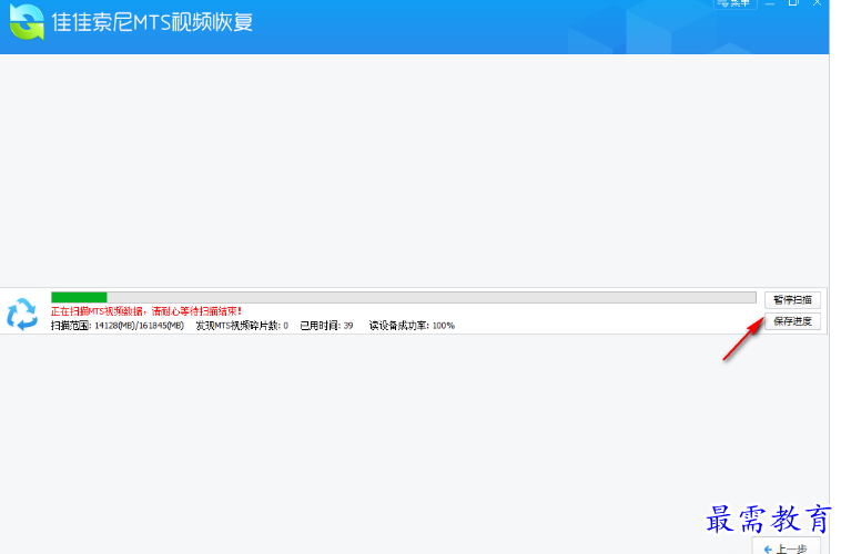 1679315527922851.png image.png