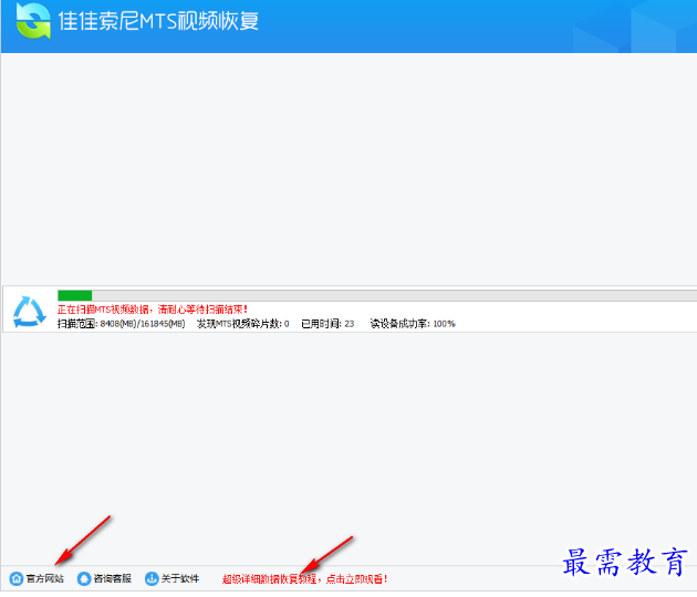 1679315533489199.png image.png