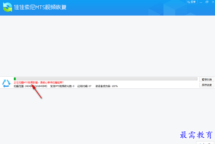 1679315538763391.png image.png