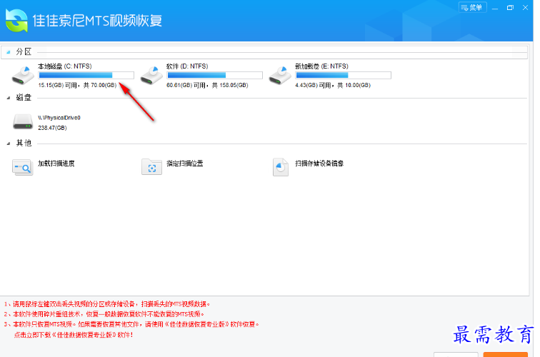 1679315548731853.png image.png
