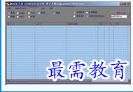 1679315620672216.png image.png