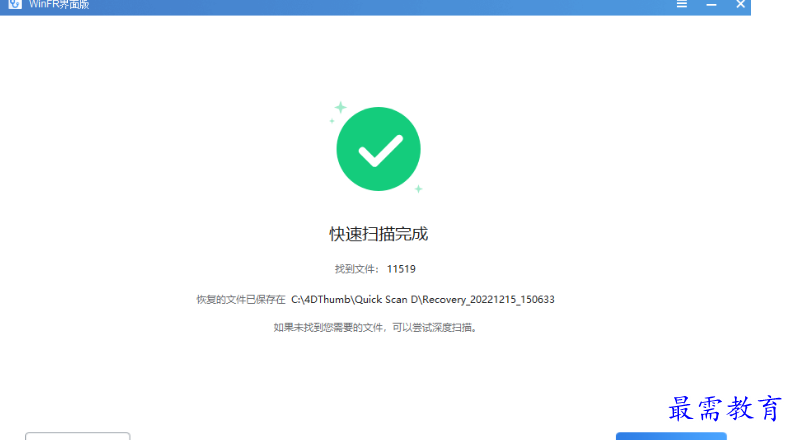 1679315818685856.png image.png