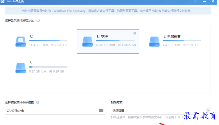 1679315826165049.png image.png
