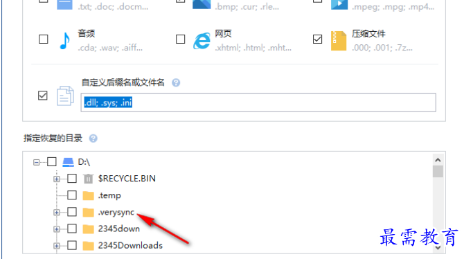 1679315832429089.png image.png
