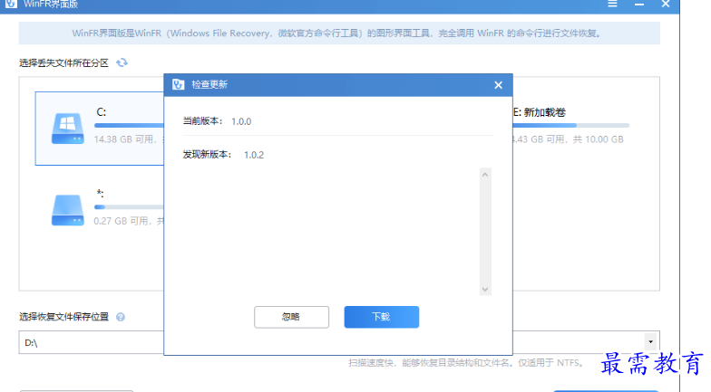 1679315858101262.png image.png