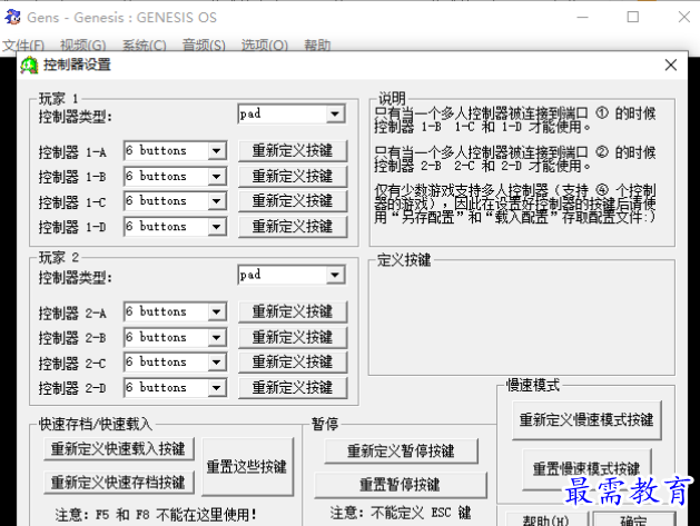 1679316084109951.png image.png