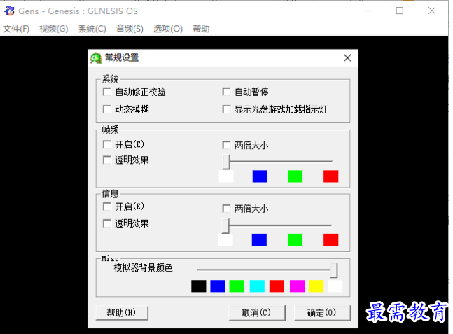 1679316089861922.png image.png