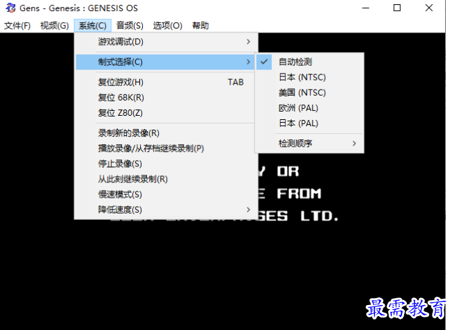1679316119302974.png image.png