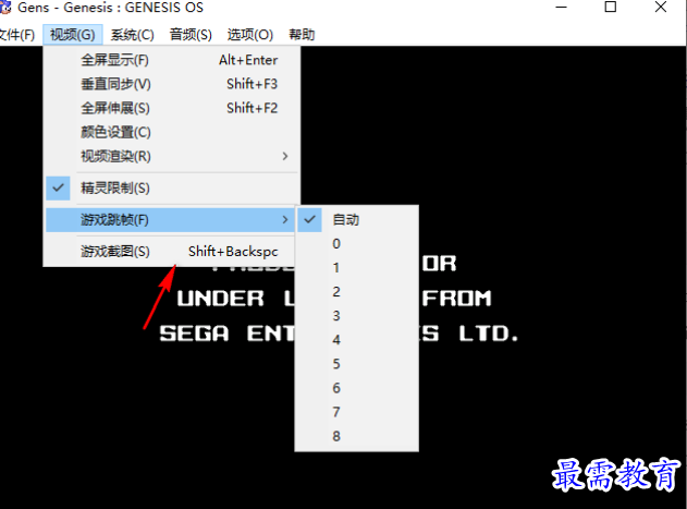 1679316131193630.png image.png