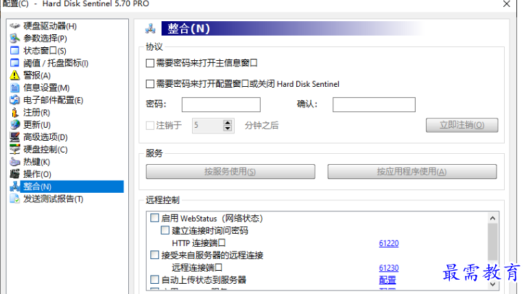 1679316197207049.png image.png