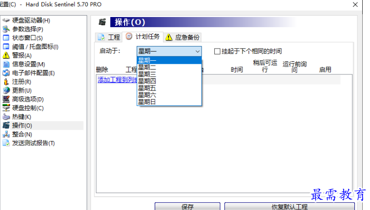 1679316205985307.png image.png
