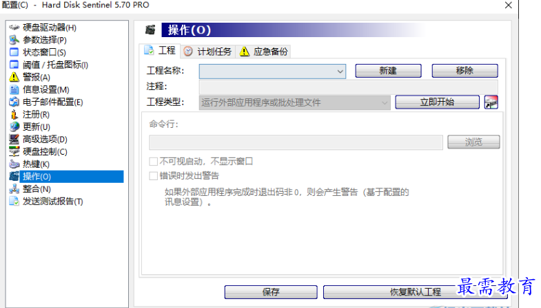 1679316209619767.png image.png