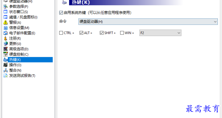 1679316214495651.png image.png