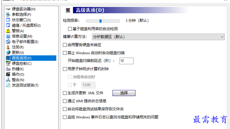 1679316225801606.png image.png