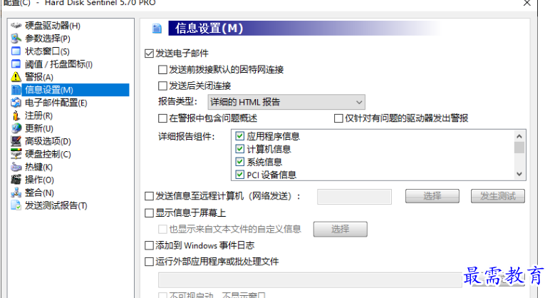 1679316236173003.png image.png