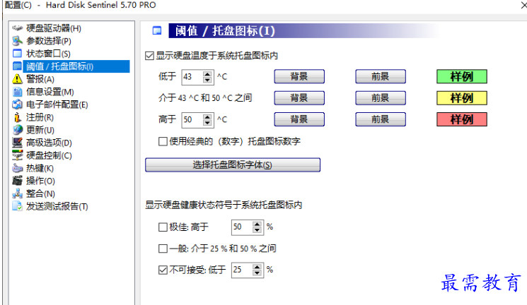1679316247310647.png image.png