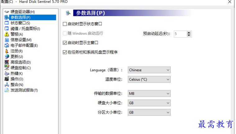 1679316257461502.png image.png