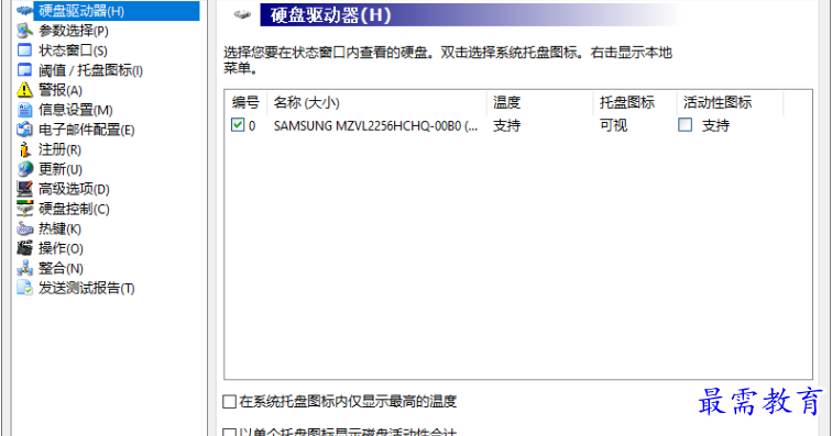 1679316262891586.png image.png