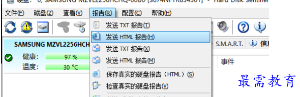 1679316277104296.png image.png