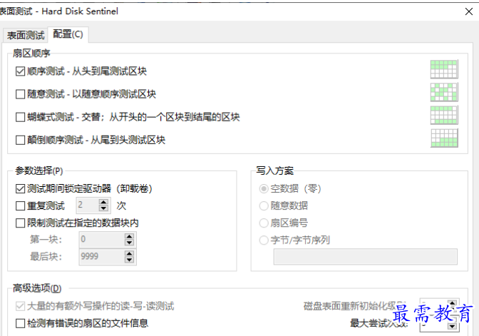 1679316282763158.png image.png