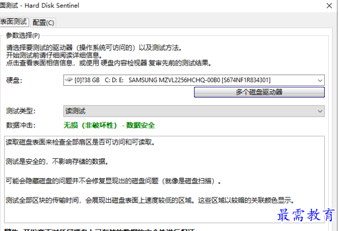 1679316289201477.png image.png