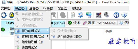 1679316293786333.png image.png