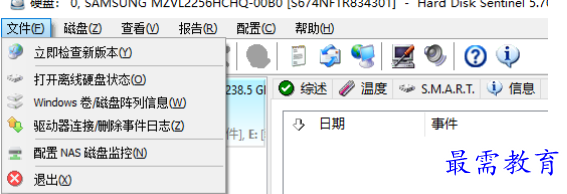 1679316304112427.png image.png