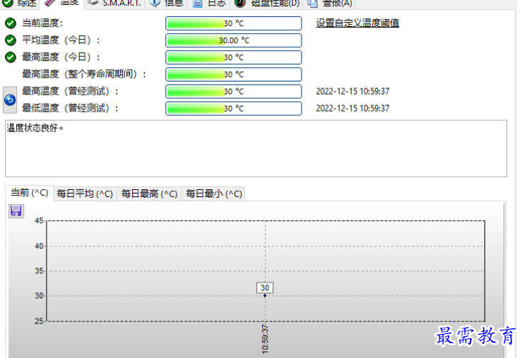 1679316326176351.png image.png