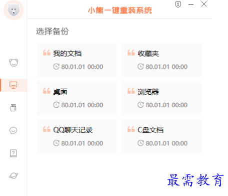 1679316417157912.png image.png