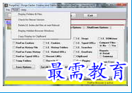 1679316419872474.png image.png