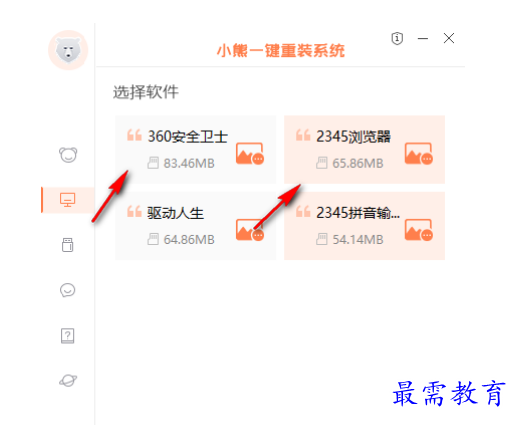1679316422987434.png image.png