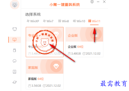 1679316427547353.png image.png